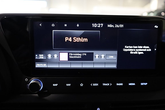 Hyundai i20 11 of 19