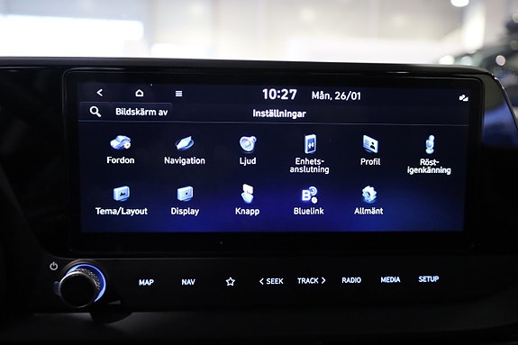Hyundai i20 13 of 19