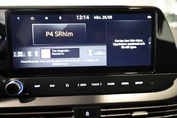Hyundai i20 13 of 22