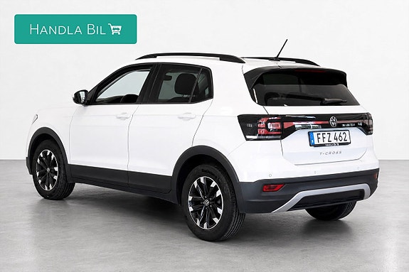 Volkswagen T-Cross 7 of 13