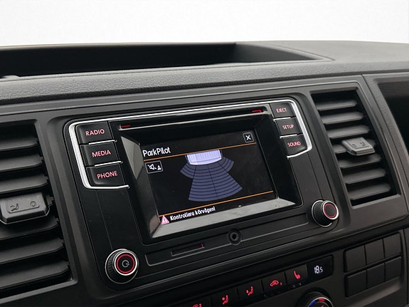 Volkswagen Caravelle 17 of 28