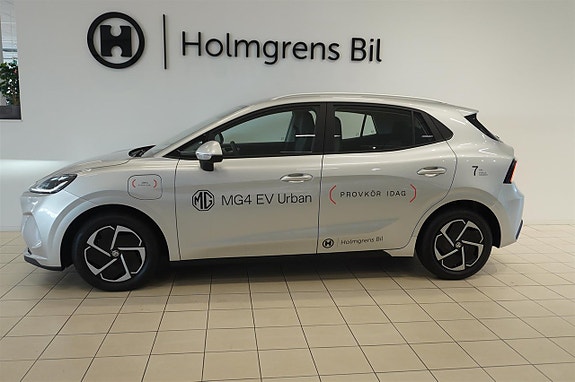MG MG4 EV Urban 4 of 11