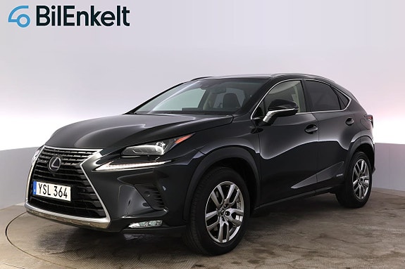 Lexus NX300h 4 of 30