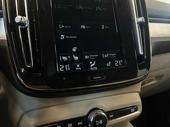 Volvo XC40 17 of 19