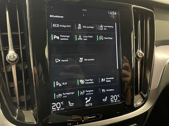 Volvo V60 20 of 23