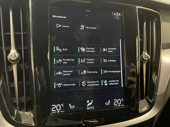 Volvo V60 21 of 23