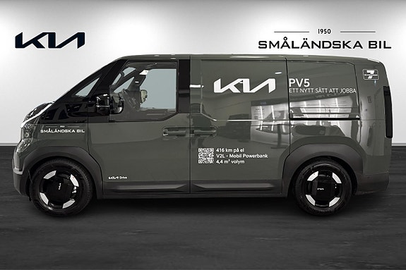 Kia PV5 4 of 17