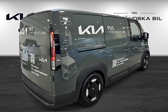 Kia PV5 6 of 17