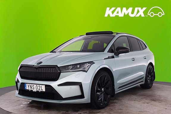 Skoda Enyaq 6 of 25
