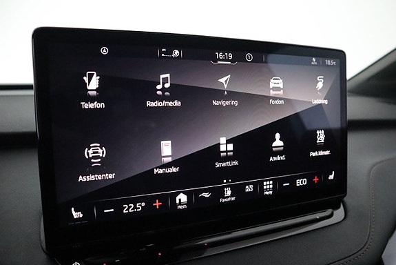 Skoda Enyaq 20 of 25