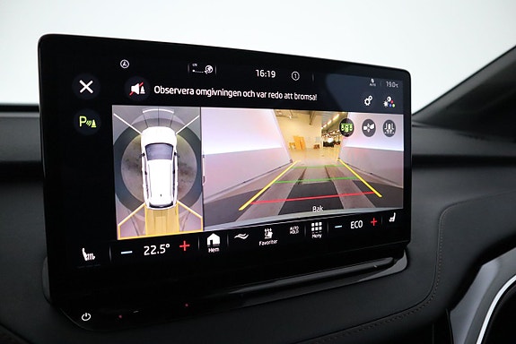 Skoda Enyaq 19 of 25