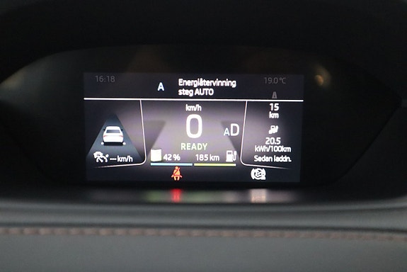 Skoda Enyaq 14 of 25