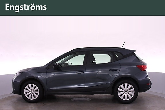 Seat Arona 5 of 14