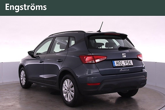 Seat Arona 4 of 14