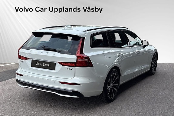 Volvo V60 5 of 13