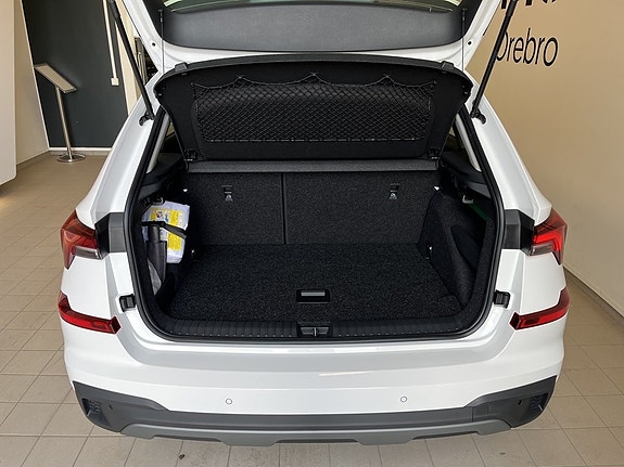 Skoda Kamiq 11 of 14