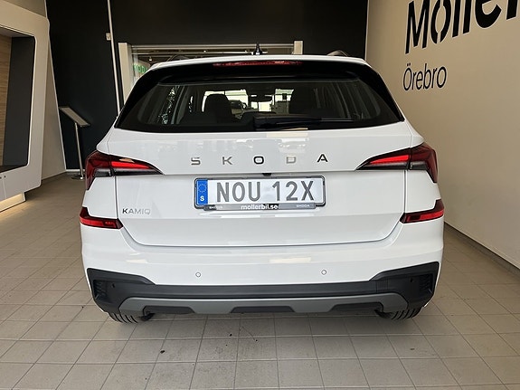 Skoda Kamiq 4 of 14