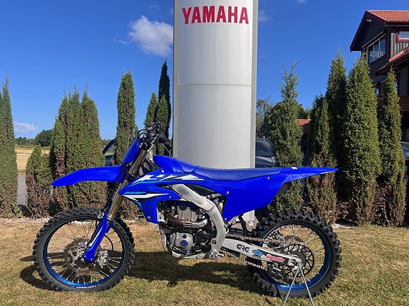 Yamaha YZ250F 2 of 7