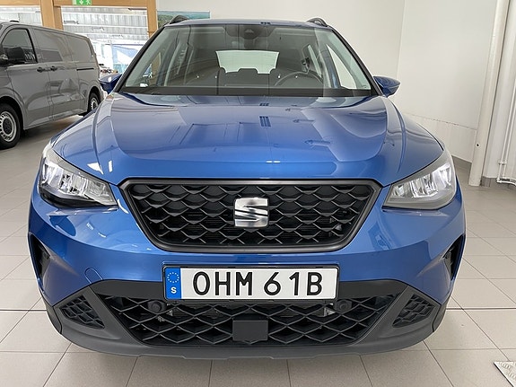 Seat Arona 4 of 21