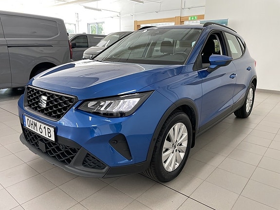 Seat Arona 17 of 21