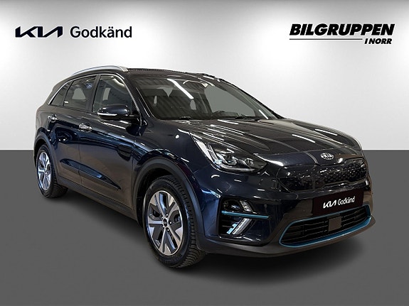 Kia Niro 3 of 14
