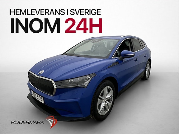 Skoda Enyaq 4 of 30