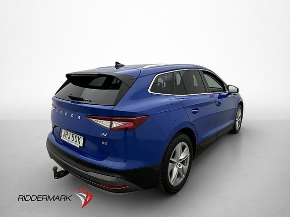 Skoda Enyaq 9 of 30