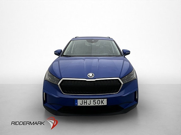 Skoda Enyaq 3 of 30