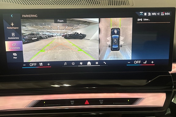 BMW 530e 14 of 20