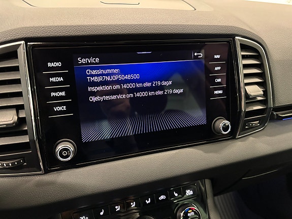 Skoda Karoq 17 of 22