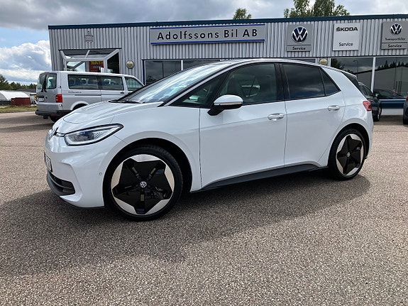 Volkswagen ID.3 2 of 30