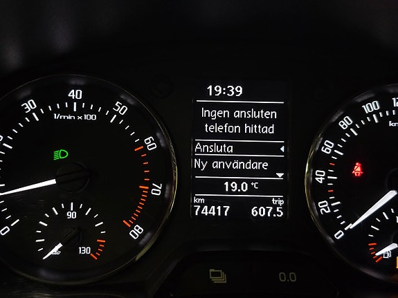 Skoda Fabia 20 of 22