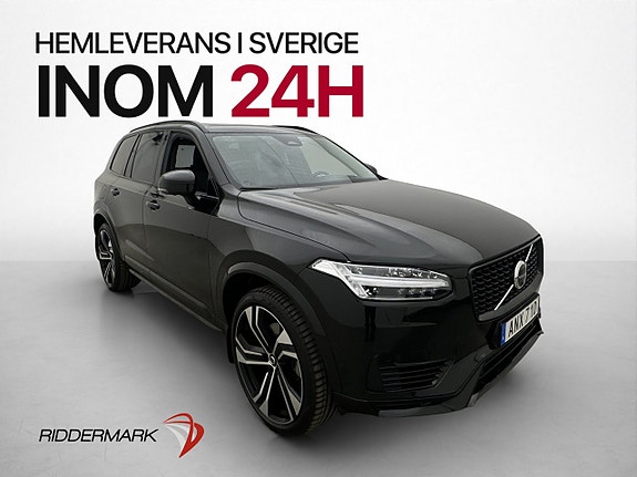 Volvo XC90 3 of 30