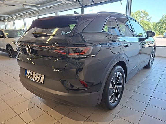 Volkswagen ID.4 4 of 16