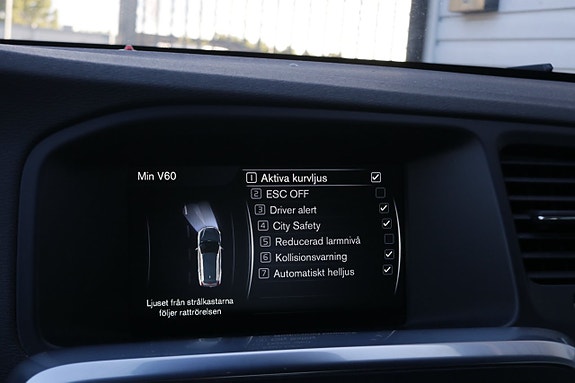 Volvo V60 12 of 15