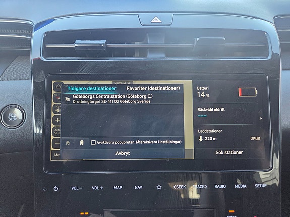 Hyundai Tucson 23 of 27