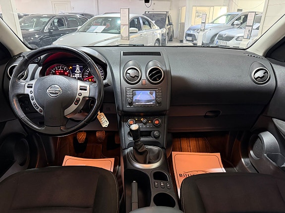 Nissan Qashqai+2 7 of 12