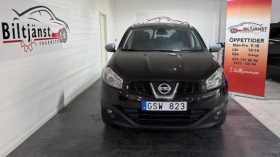 Nissan Qashqai+2 2 of 12