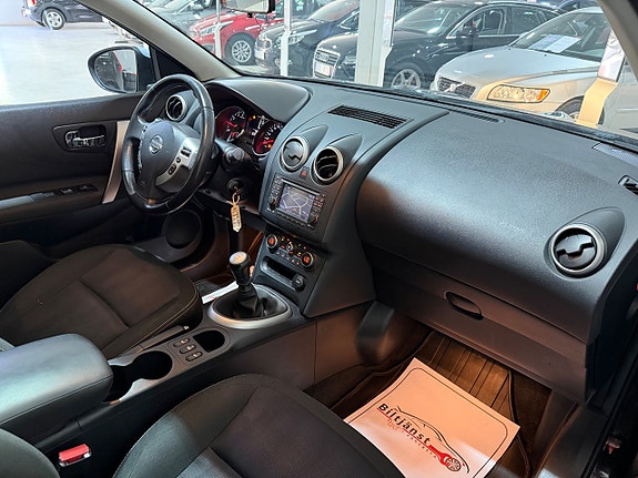 Nissan Qashqai+2 8 of 12