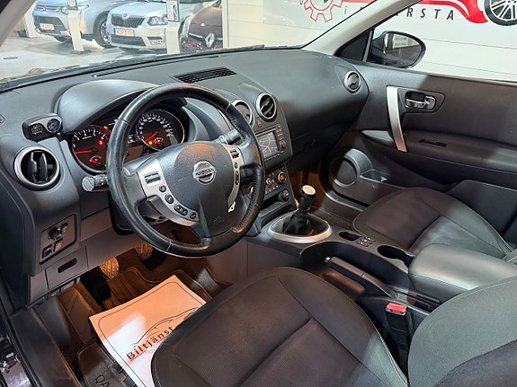 Nissan Qashqai+2 6 of 12