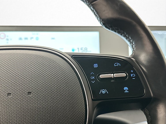 Hyundai Ioniq 5 17 of 30