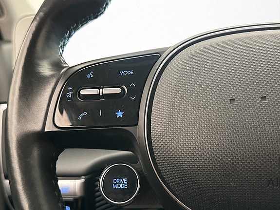 Hyundai Ioniq 5 16 of 30