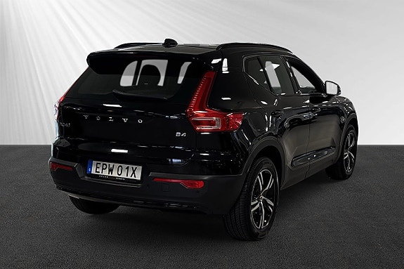 Volvo XC40 3 of 9