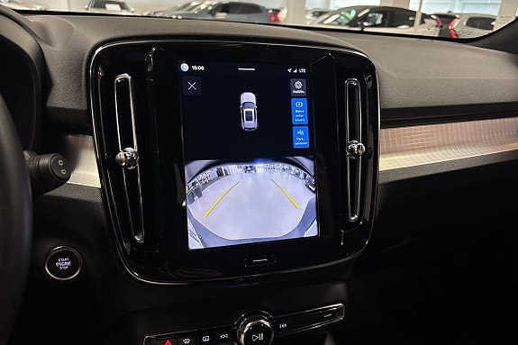 Volvo XC40 9 of 9