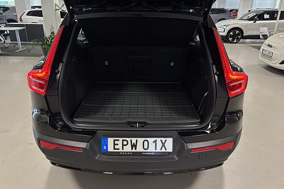 Volvo XC40 7 of 9