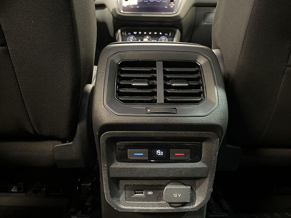 Volkswagen Tiguan 25 of 26