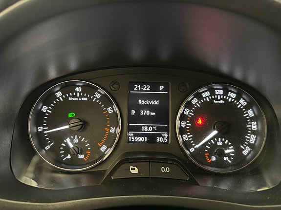 Skoda Fabia 21 of 24