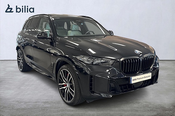 BMW X5 17 of 19