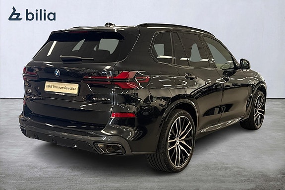 BMW X5 16 of 19