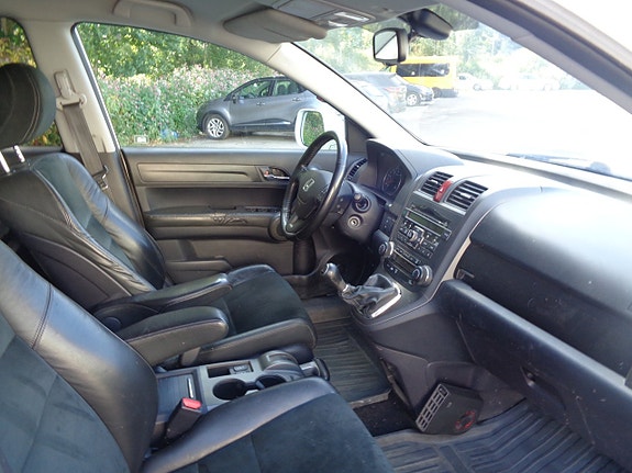 Honda CR-V 8 of 10